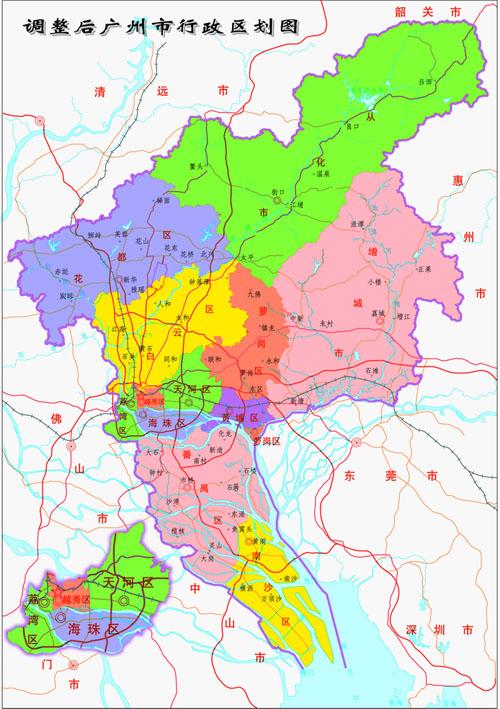 巴基斯坦面积和人口_广州市面积和人口