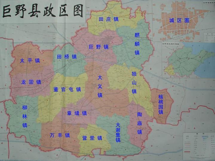 巨野县人口_巨野县地图 巨野县地图查询 巨野县地图全图高清电子版 菏泽市巨