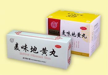 麦味地黄丸