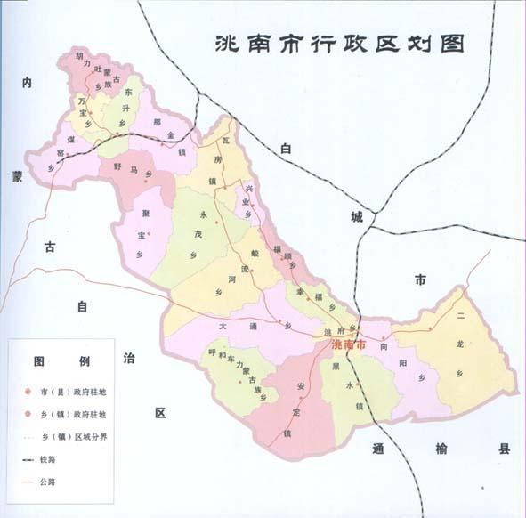 洮南人口_镇赉 洮南 春耕时节技术人员田间地头助播种