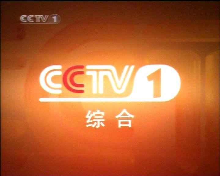 cctv央视精品推荐一些央视精品栏目吧我买了一台电视盒,可以录像。我打算 