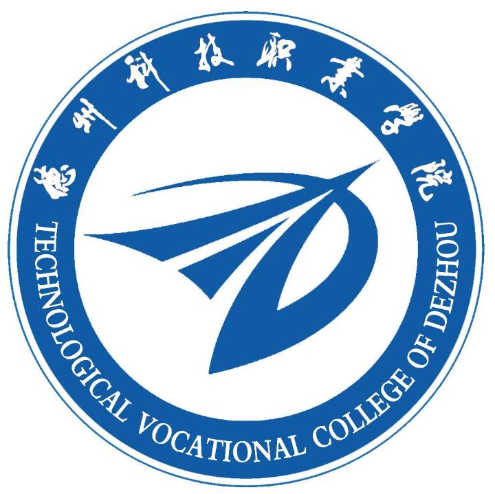 德州国家直属库_德州交警直属一大队_中储粮普洱直属库地图