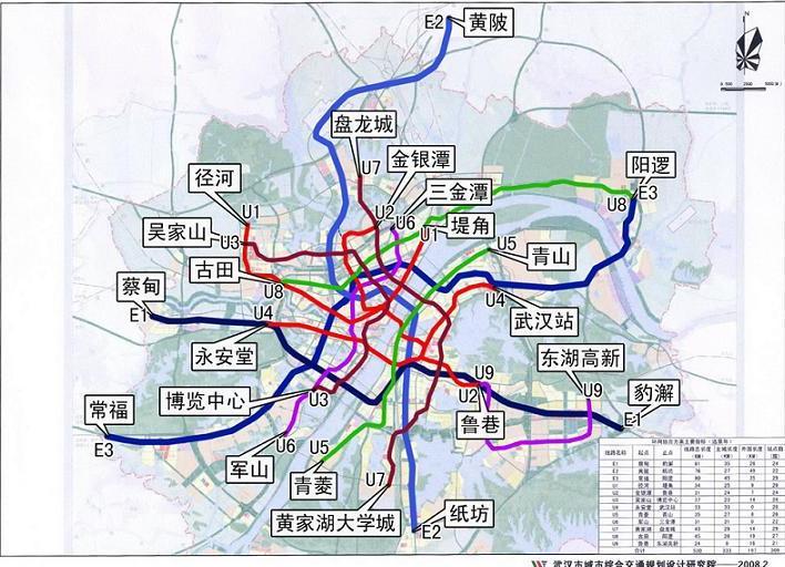 阳逻gdp构成_平面构成点