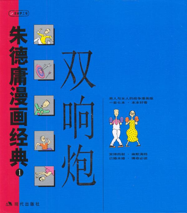 ˫ 