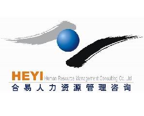 收入证明_设计收入
