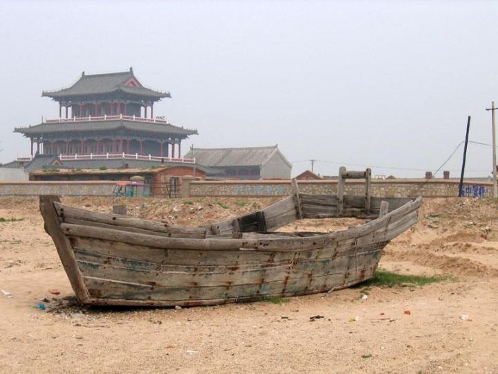 绥中县