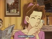 铃木绫子- 王朝网络