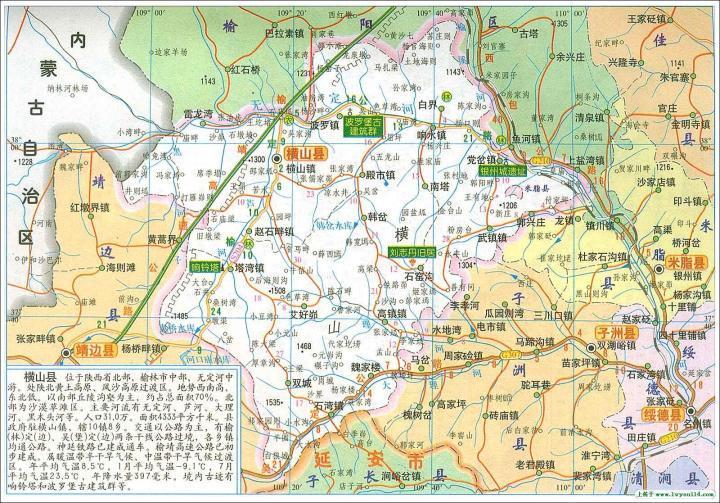 陕西省总面积和总人口_湖北和陕西省地图(2)