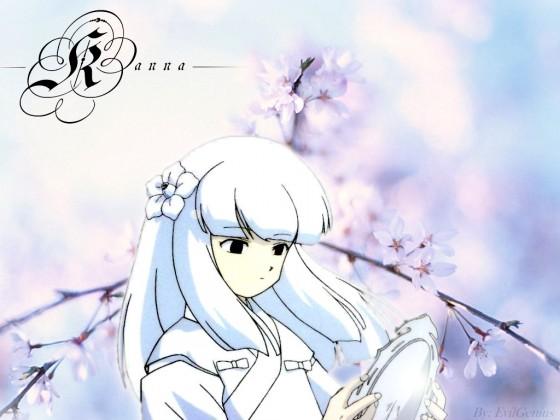 神无