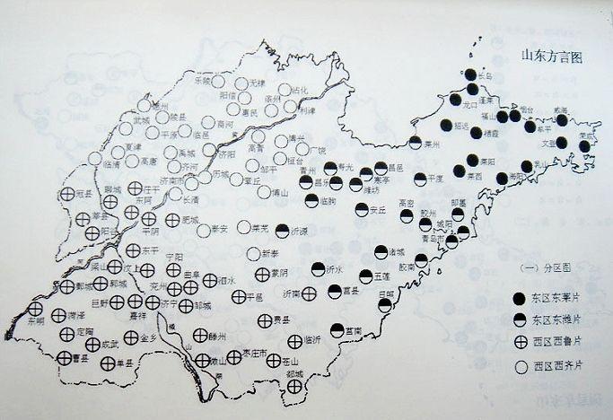 半张地图猜成语_看图猜成语(3)