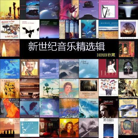 电影配乐 - 王朝网路 - wangchao.net.cn