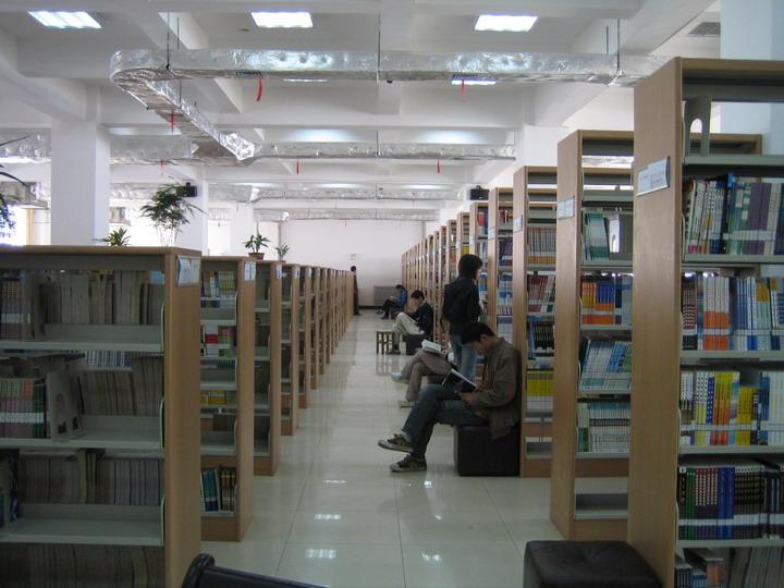 西北工业大学明德学院图书馆 - 王朝网络 - wan
