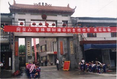 弼时人口_弼时飞地工业园规划图