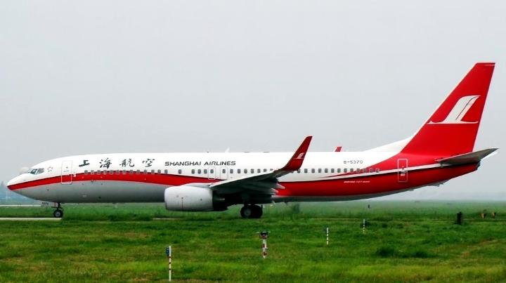 上海航空