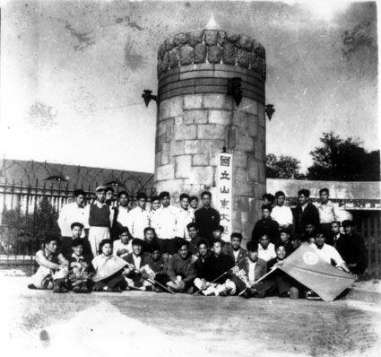 国立山东大学 - 王朝网路 - wangchao.net.cn