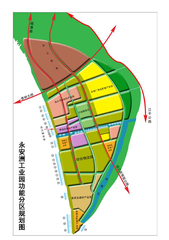 福建永安市人口_永安市