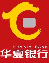 中国华夏银行 - 王朝网络 - wangchao.net.cn