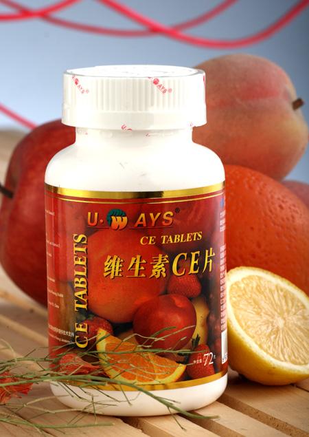 尤维斯牌维生素ce片