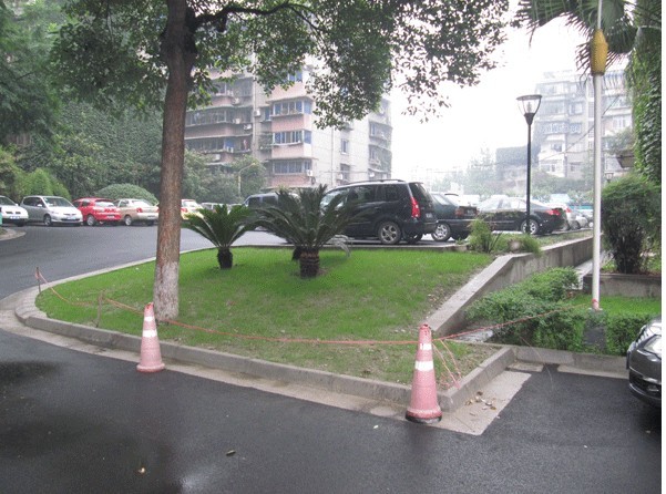 四川广播电视大学