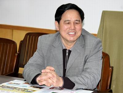 山字下今是什么字?