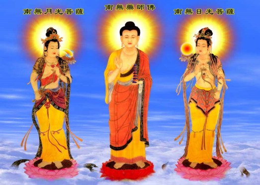 三聖佛