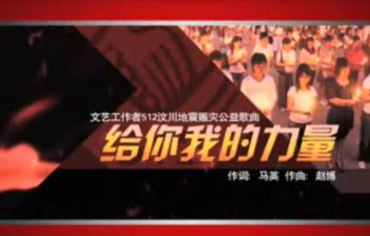 给你我的小心心表情包_给你我的力量