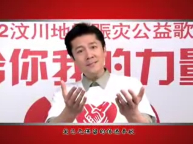 给你我的小心心表情包_给你我的力量