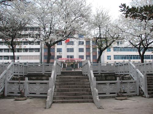 贵州省福泉市第一中学2010―2014年改革与发展总体规划