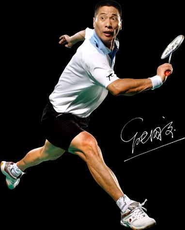 反拍王羽毛球拍 - 王朝网路 - wangchao.net.cn