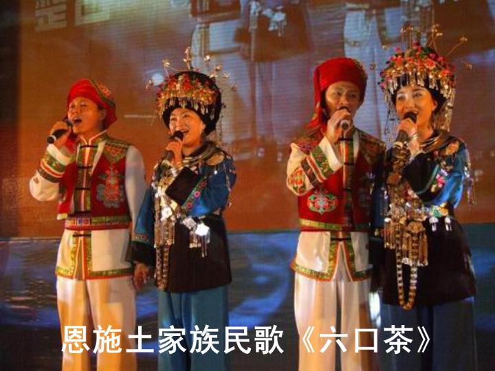 人民音乐出版社八年级上册音乐教案 说课稿_音乐教案下载_人民音乐出版社高中音乐教案