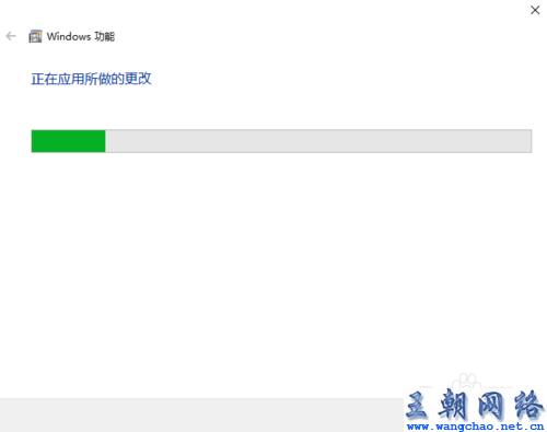 如何从Windows 10中删除Internet Explorer