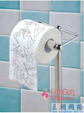 汉音对照 创意卫生纸 边上厕所边折纸 家品_居
