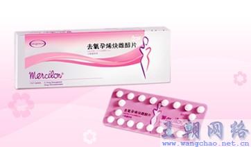 口服避孕药美欣乐@牌去氧孕烯炔雌醇片,是全
