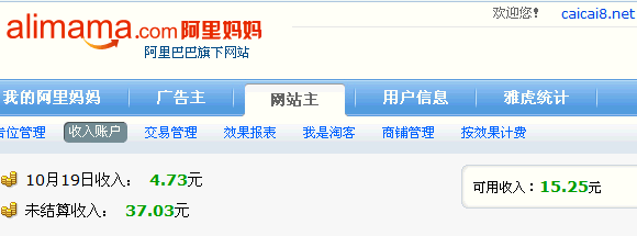 xian diu ren , suo yi yi zhi mei you qu zuo zhe ge , zui jin