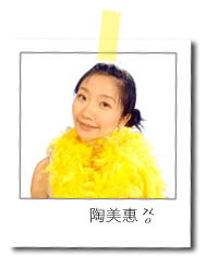 《安室爱美惠》(35集更新完毕)