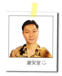 《安室爱美惠》(35集更新完毕)