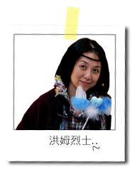 《安室爱美惠》(35集更新完毕)