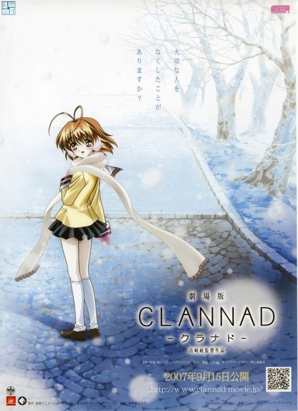 download clannad movie sub indo download clannad movie sub indo