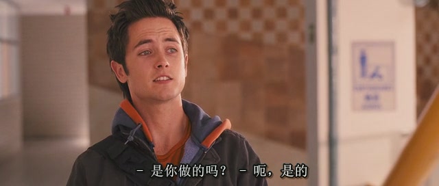 Long Zhu Guo