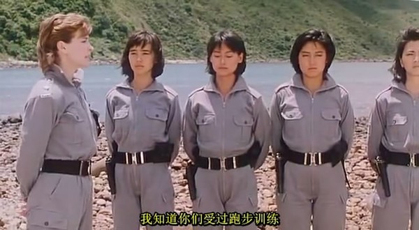 《霸王花》(lady enforcers)国粤双语版[halfcd]