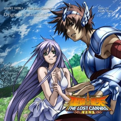 圣闘士星矢THE LOST CANVAS冥王神话原声集》(Saint Seiya The