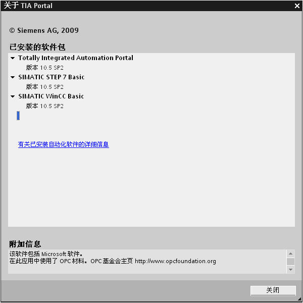 下载:《(SIEMENS)西门子S7-1200 PLC编程软
