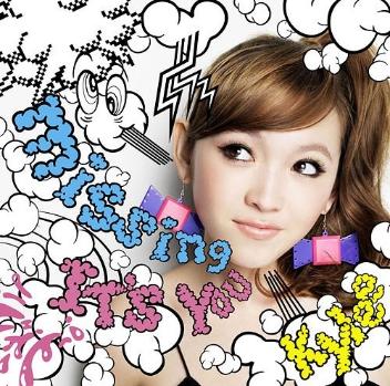 汉音对照 《英雄主题曲》(HEROMAN)[OP2.S