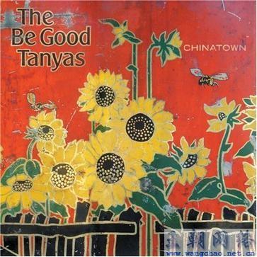 The Be Good Tanyas - (2000) Blue Horse [FLAC]