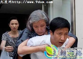 汉音对照 《永远的忠诚\/浩气长存》分集剧情介