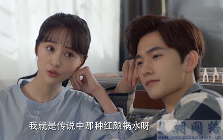 电视剧微微一笑很倾城1-30集分集剧情介绍