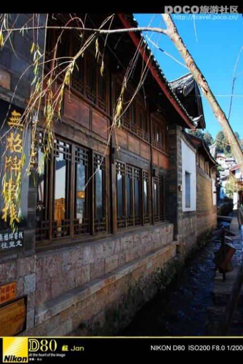 丽江游记图片 风景图片li