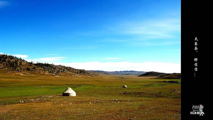 汉音对照 天苍苍,野茫茫图片 自然风光 风景图片