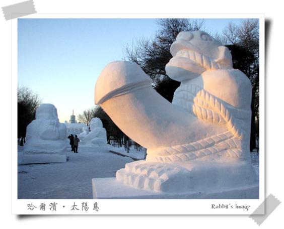 〖哈尔滨雪雕〗图片 自然风光 风景图片(6)