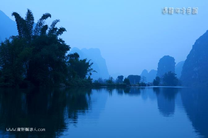 >> 遇龙河冷色调图片 自然风光 风景图片 yu long he leng se tiao tu